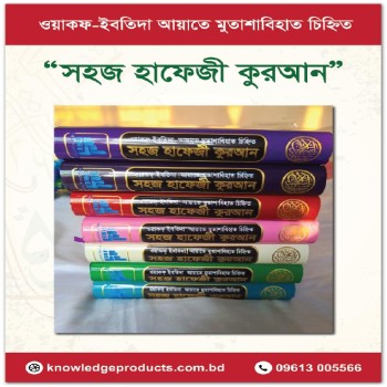 product_thumbnail_img