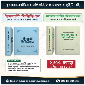 product_thumbnail_img