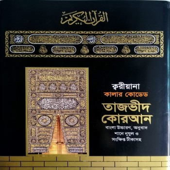 product_thumbnail_img