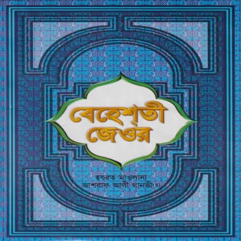 product_thumbnail_img