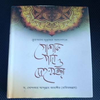 product_thumbnail_img