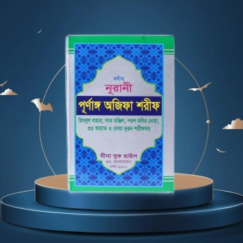 product_thumbnail_img