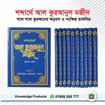 product_thumbnail_img