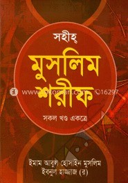 product_thumbnail_img