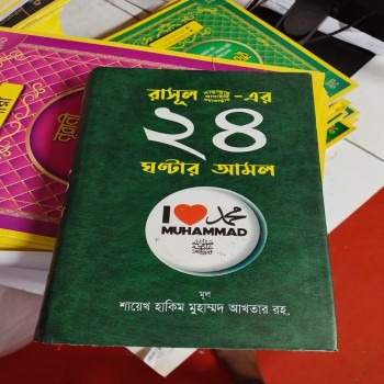 product_thumbnail_img