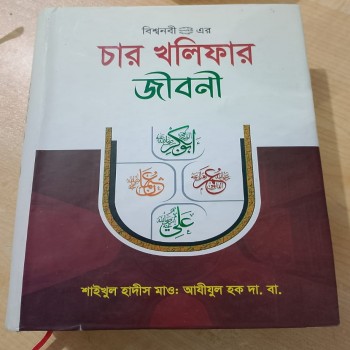 product_thumbnail_img