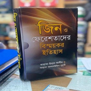 product_thumbnail_img