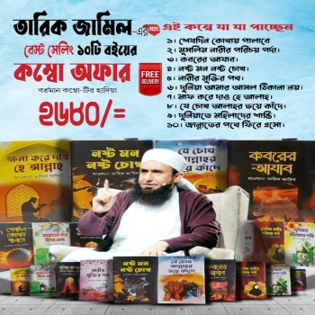 product_thumbnail_img