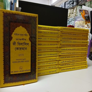 product_thumbnail_img