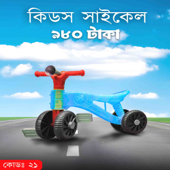 product_thumbnail_img