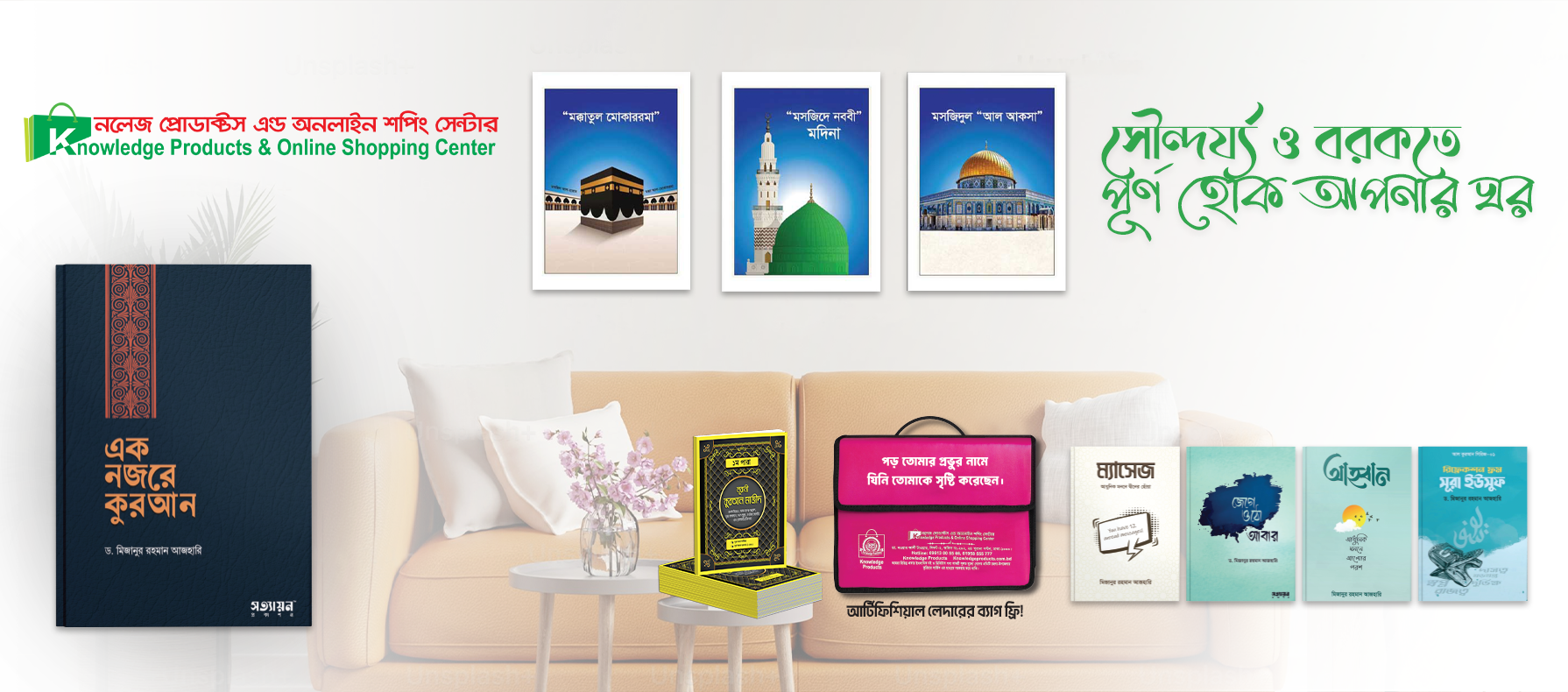 images/slider/CEUAtczZUFKUxnKhBeAb54EdlSvpsgPXy1e17xyW.png