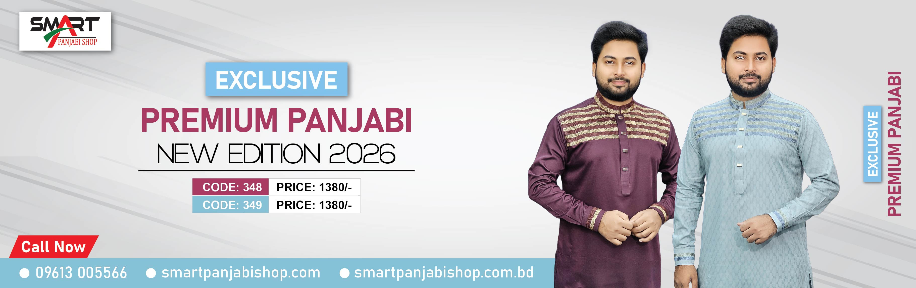 Eid Exclusive Collection