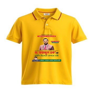 product_thumbnail_img