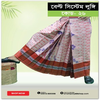 product_thumbnail_img