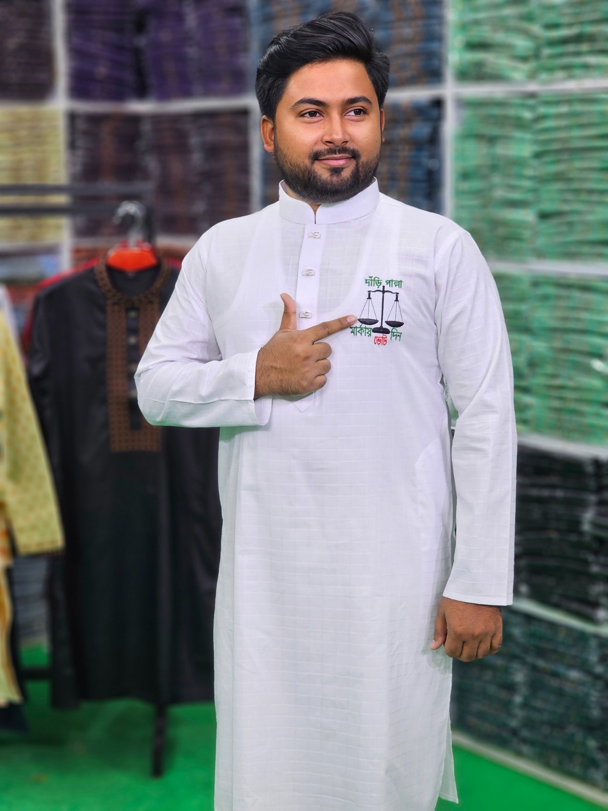 Custome Design Panjabi