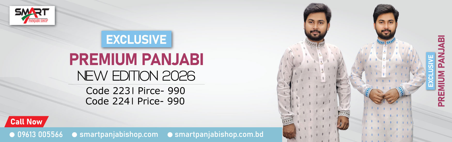 Stylish Eid Collection